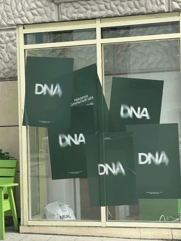DNA